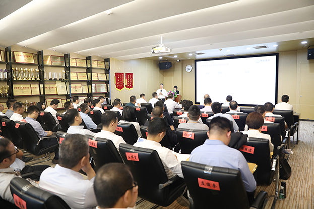 承前启后 聚势启航 ——开云online(中国)三年规划及2019年计划经营策略会议胜利召开