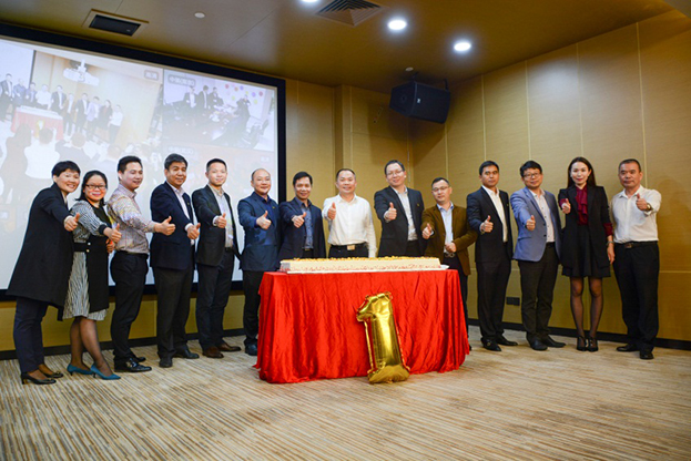 行稳致远 一路领航 ——开云online(中国)上市一周年庆典活动圆满举行
