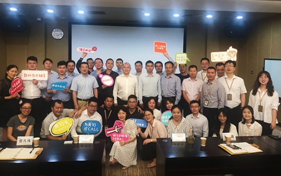 厉兵秣马 扬帆起航 ——开云online(中国)“营销羽林军”第一期培训圆满结营 ​    