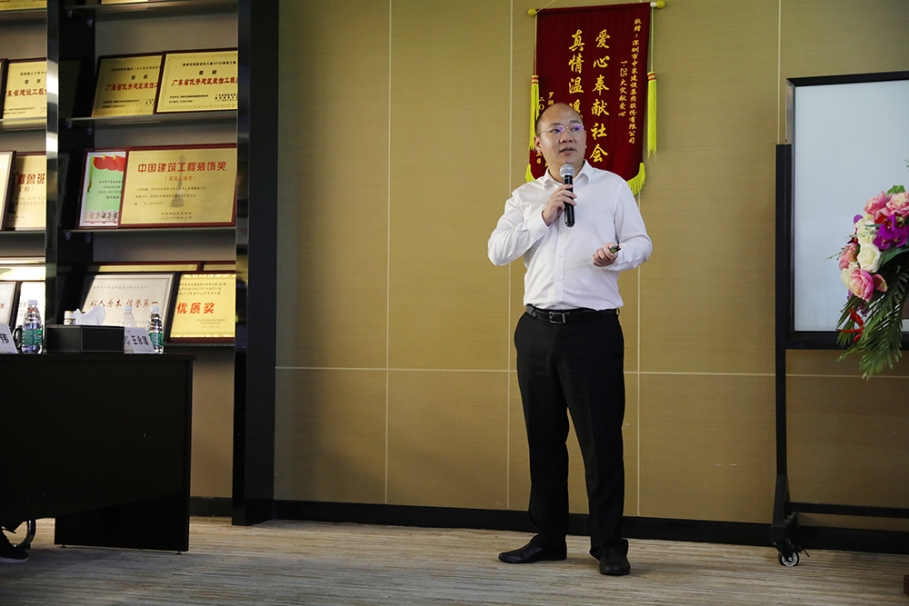 凝心聚力 众志成城 | 开云online(中国)2019年上半年工作总结会议圆满结束 ​