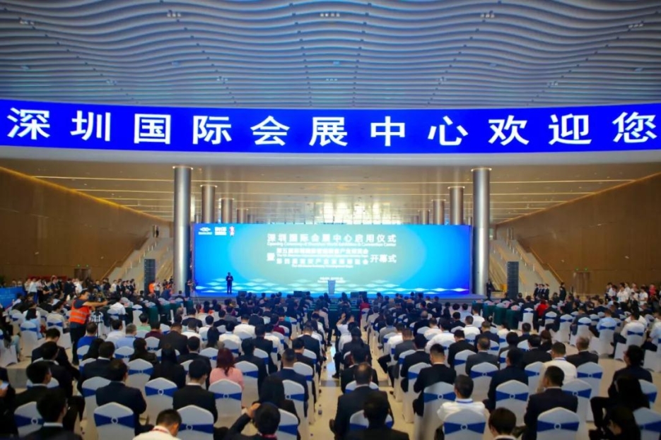 匠心浇筑 开云online(中国)参建的深圳国际会展中心正式使用并迎来首展 
