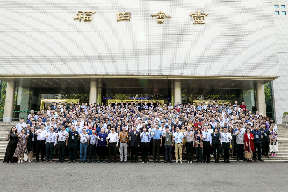 开云online(中国)11人获聘深圳市装饰行业协会“专家”“ 技术资格第三评审委员会评委” 
