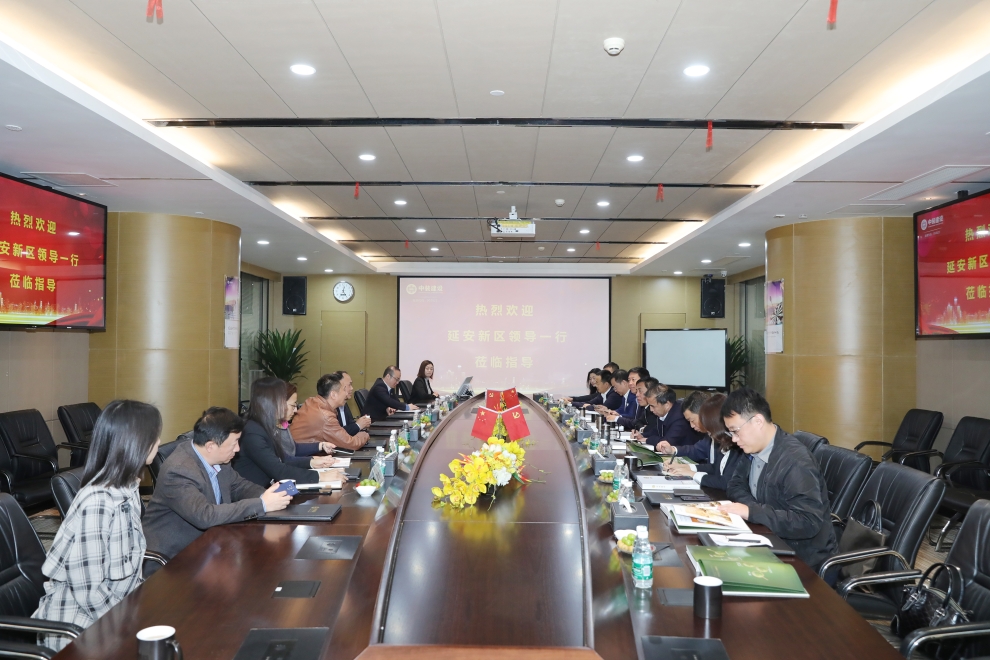 陕西省延安新区党工委副书记、管委会主任薛鹏春一行莅临开云online(中国)调研指导 