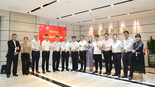 科技与创新铸就“中装梦” 深圳老字号议事厅走进开云online(中国)