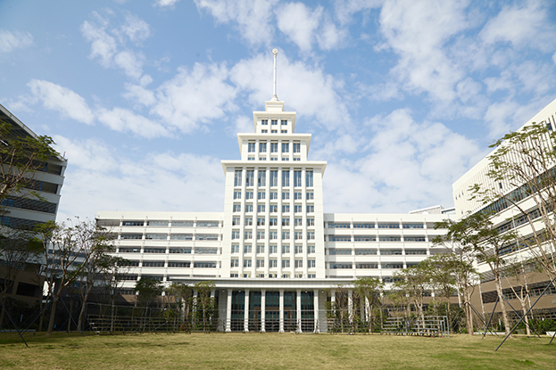 【献礼深圳特区建立40周年】把握发展机遇 开云online(中国)助力深圳特区高等教育跑出发展“加速度”