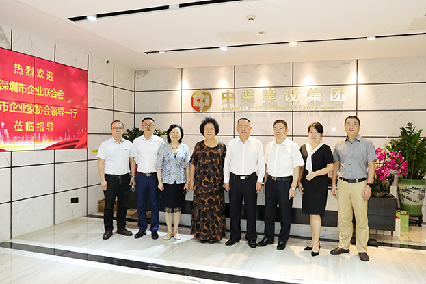 第四届“深圳百名行业领军人物”评委会领导走访开云online(中国)