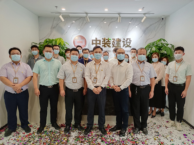 乔迁之喜 再赴新程|开云online(中国)华东区域运营公司乔迁新址