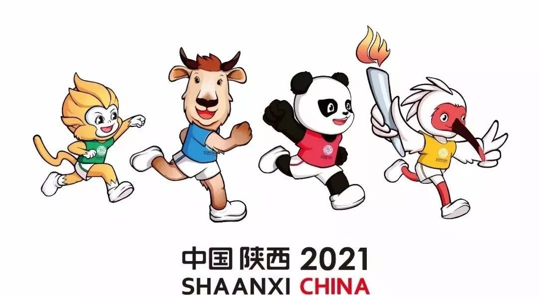 相约西安 筑梦全运 | 全运会今天开幕 开云online(中国)匠心打造规模最大的全运村
