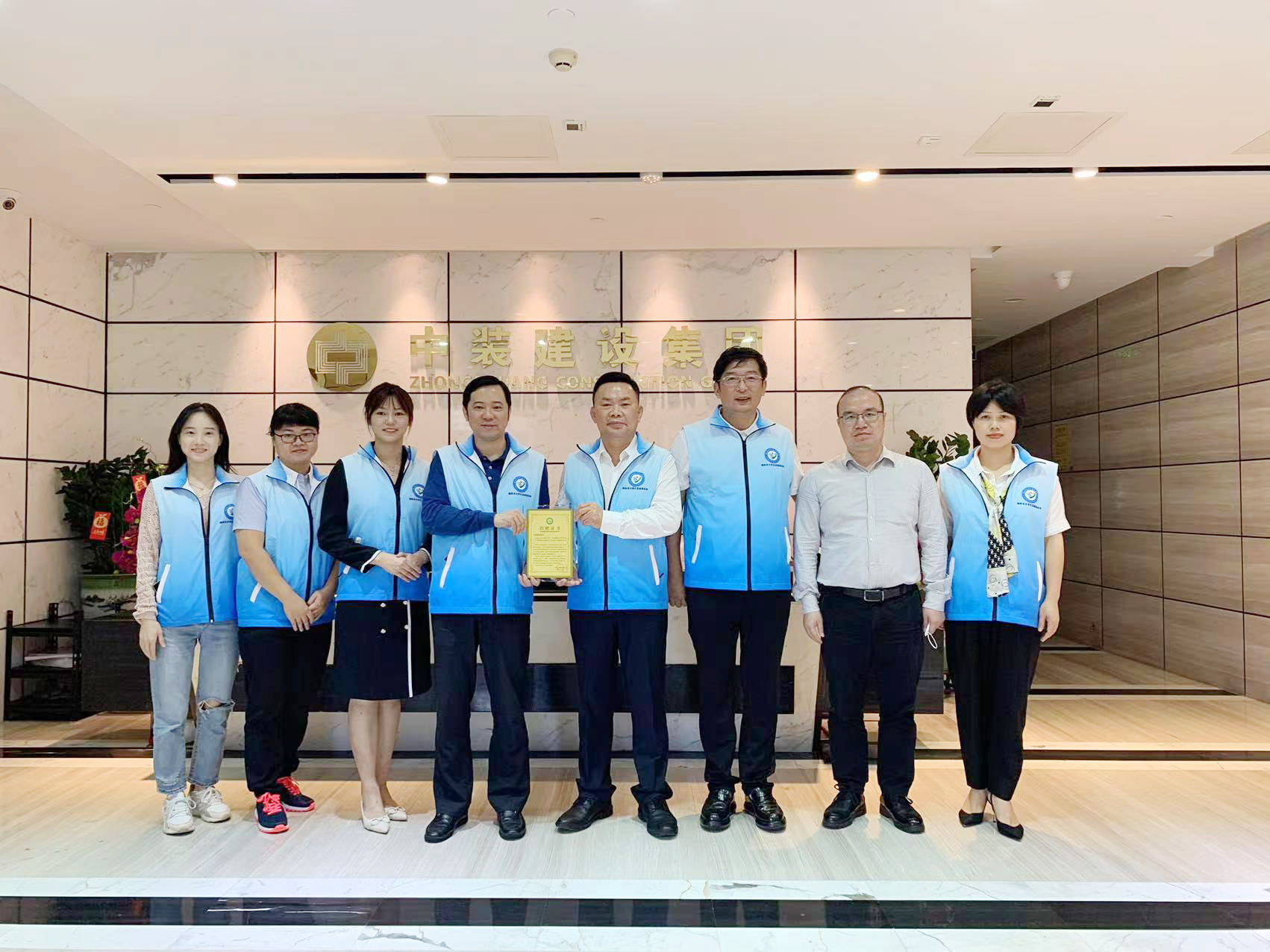 共聚力·促发展丨揭阳市大学生发展基金会一行莅临开云online(中国)调研交流 