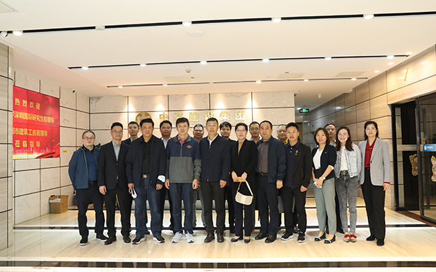 深圳市建筑工务署、清华大学深圳国际研究生院一行莅临开云online(中国)指导工作