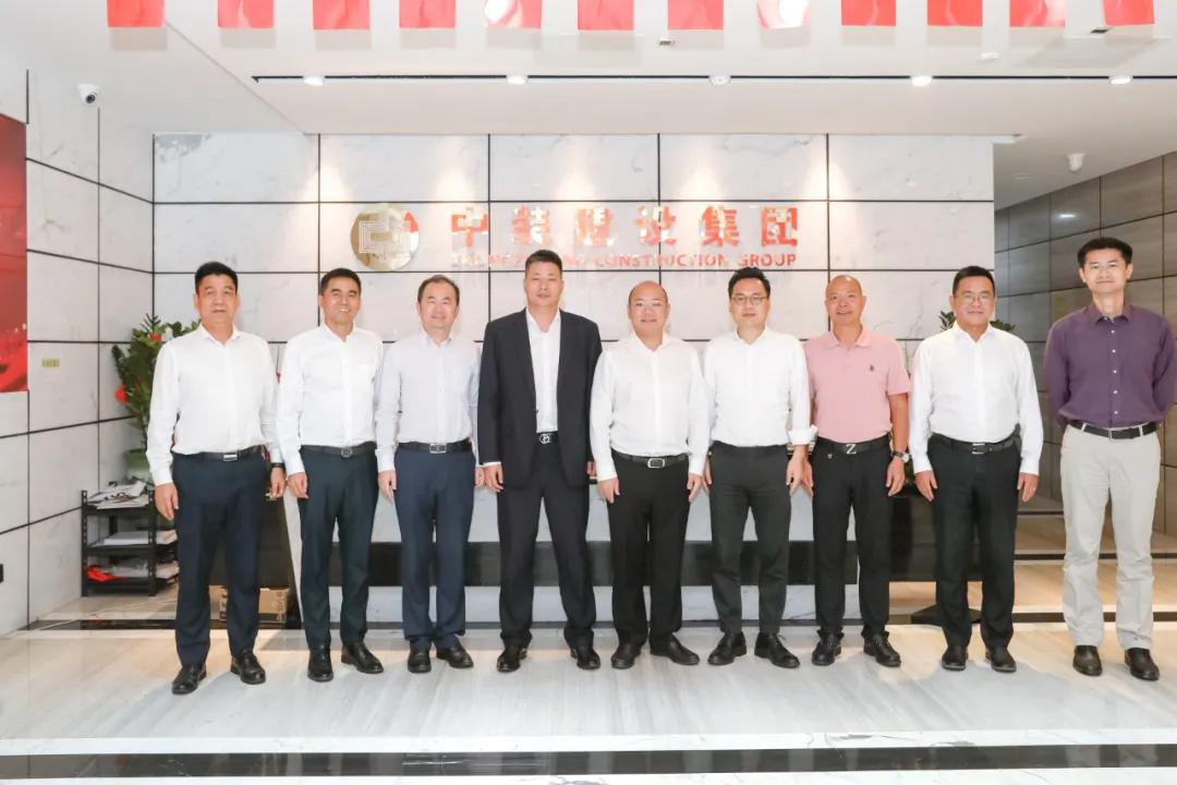 开云online(中国)与润高智慧、华润智慧签署战略合作框架协议 