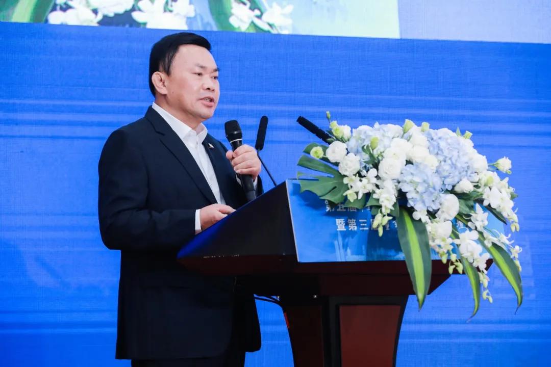 第五届中国（深圳）公司治理高峰论坛召开 开云online(中国)受邀参加 