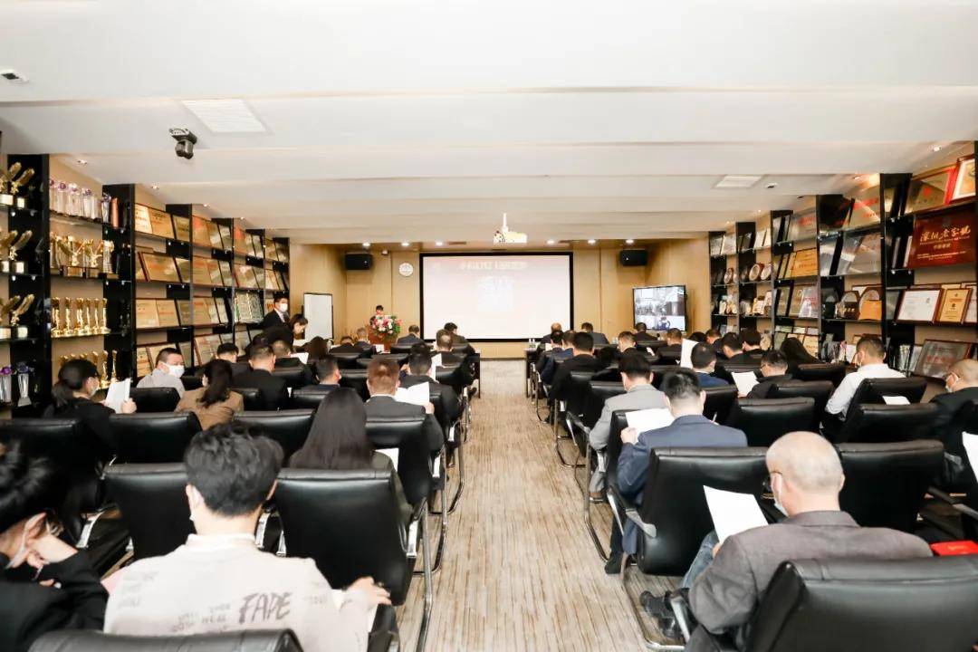 虎力全开创未来 | 开云online(中国)召开新年开工动员大会 