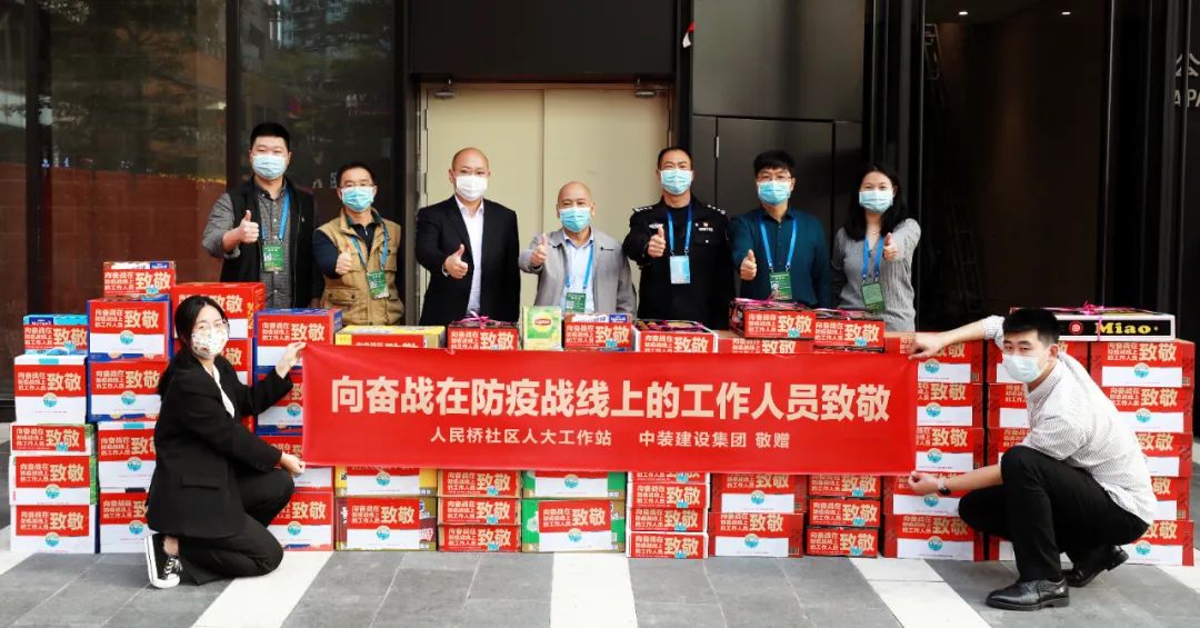 “疫”线有我 开云online(中国)助力深圳疫情防控