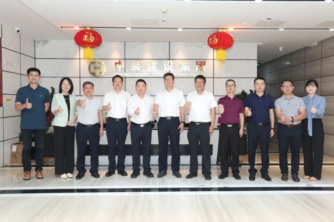 韶关市委常委、副市长罗晓勤一行莅临开云online(中国)考察交流