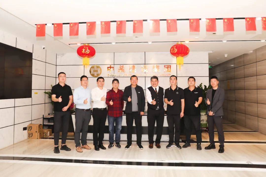 霍尔果斯经济开发区兵团分区领导一行莅临开云online(中国)参观交流