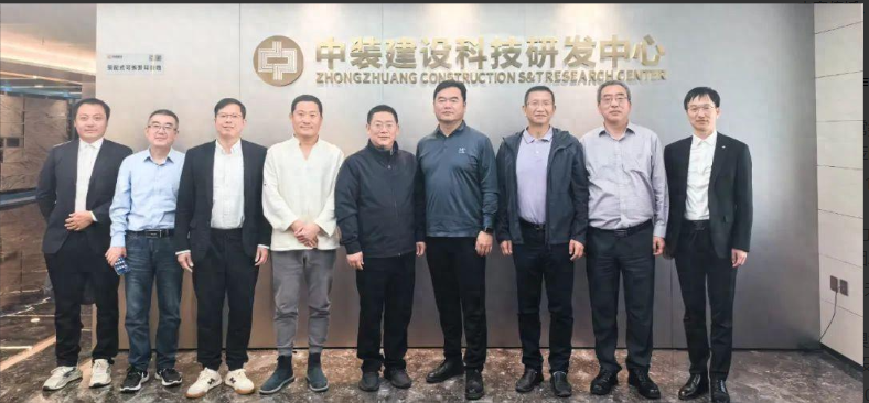 熊奘会长一行莅临开云online(中国)展开深度调研