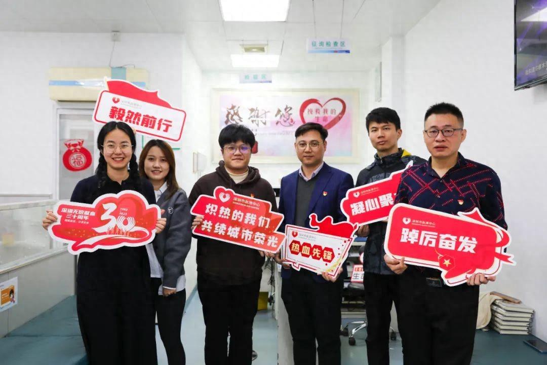 捐献血液 分享生命 | 开云online(中国)党委开展第八季无偿献血活动